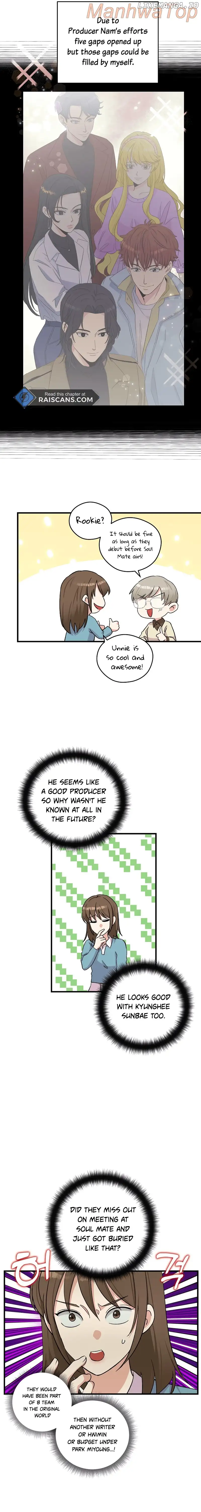 Broadcast Genius Youngest Writer chapter 4 page 19