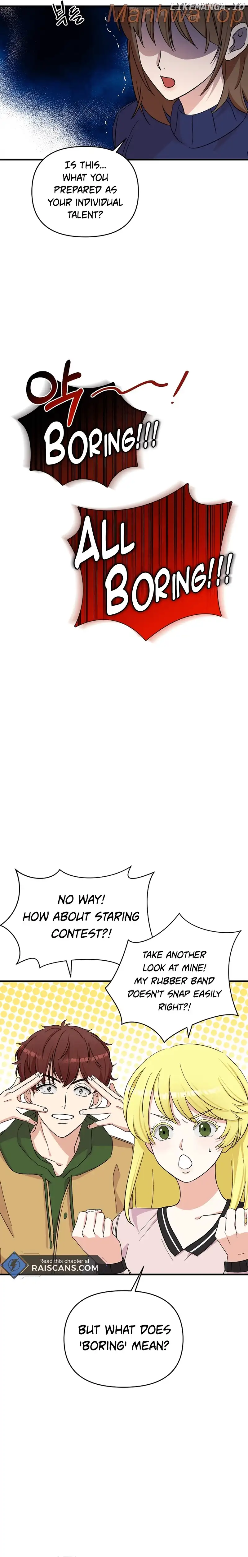 Broadcast Genius Youngest Writer chapter 4 page 22