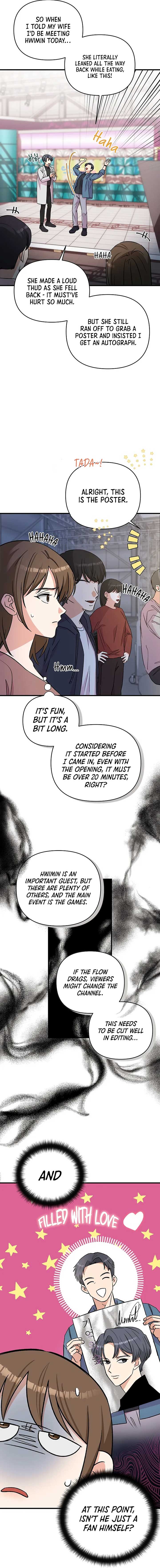 Broadcast Genius Youngest Writer chapter 6 page 8