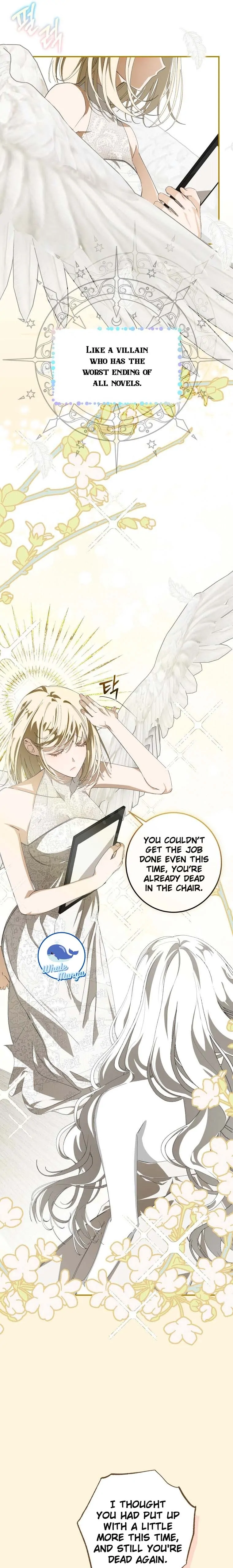 I Became the Master of the Devil chapter 1 page 12