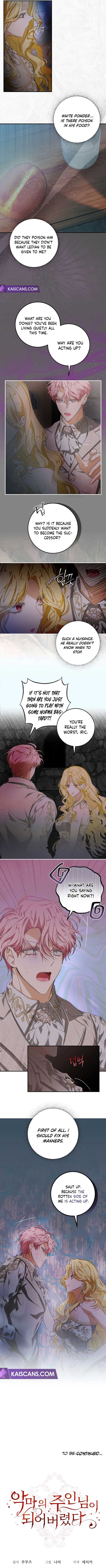 I Became the Master of the Devil chapter 3 page 8
