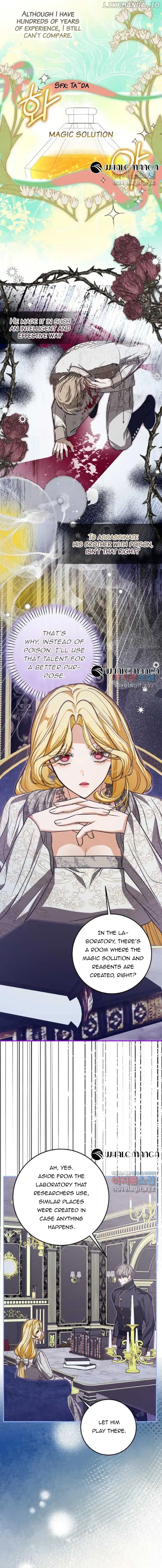 I Became the Master of the Devil chapter 30 page 7