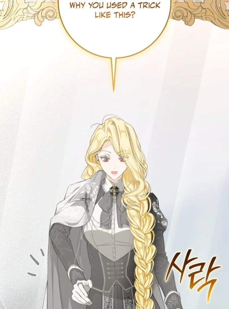 I Became the Master of the Devil chapter 67 page 10