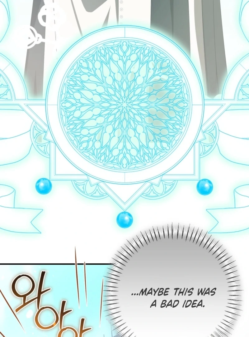I Became the Master of the Devil chapter 67 page 110