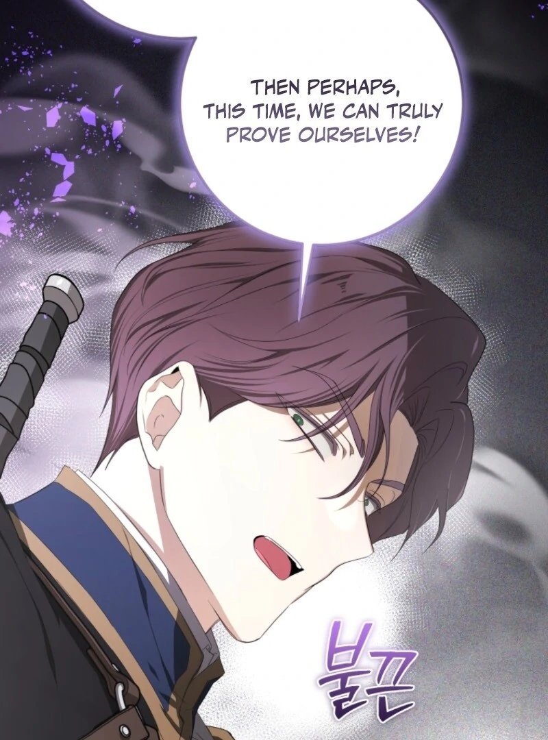 I Became the Master of the Devil chapter 69 page 4
