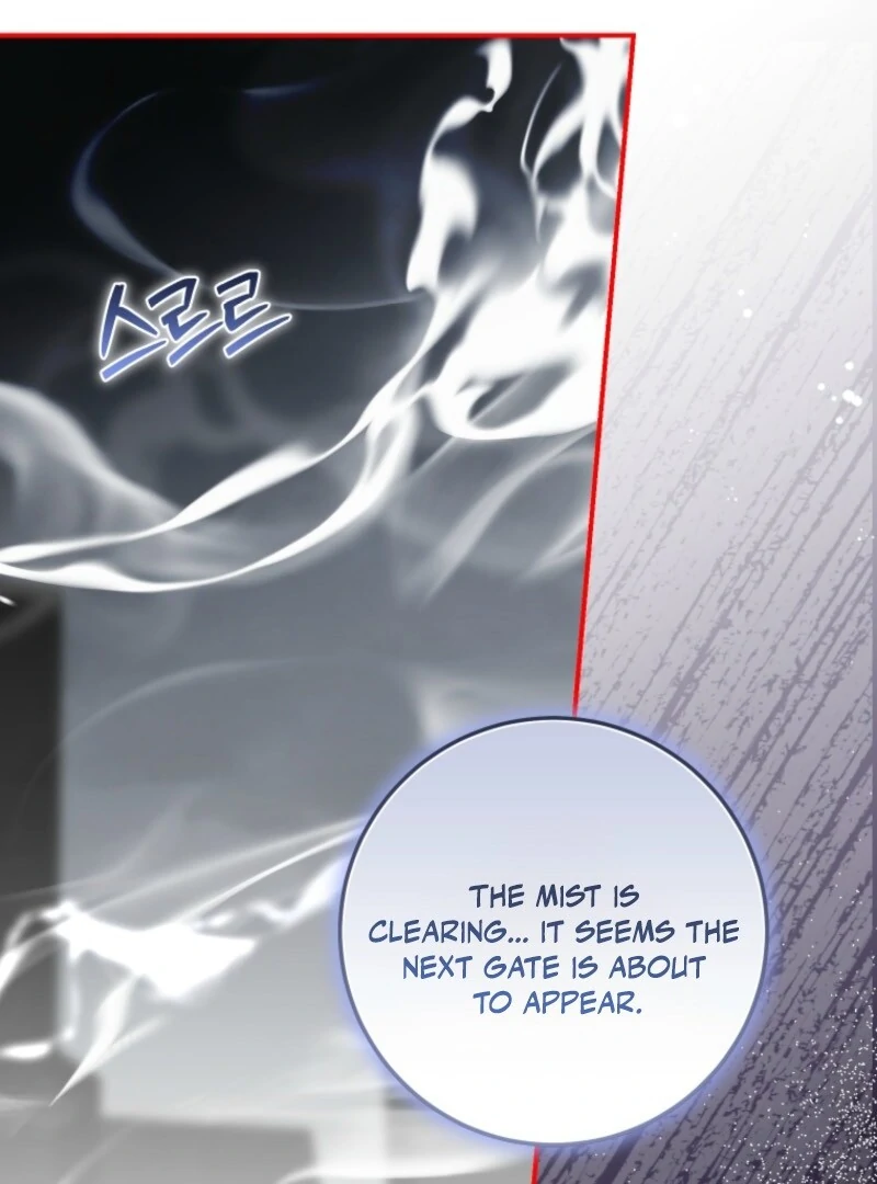 I Became the Master of the Devil chapter 69 page 6