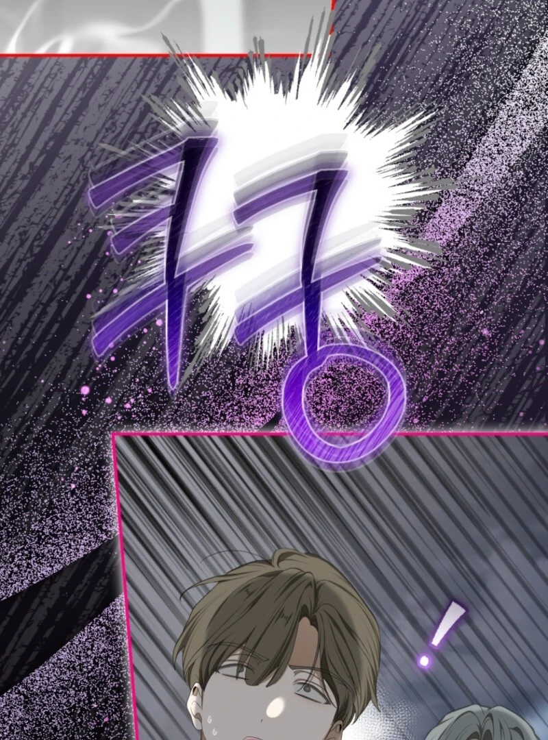 I Became the Master of the Devil chapter 69 page 7
