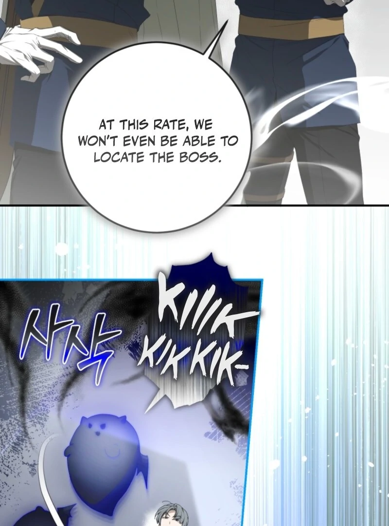 I Became the Master of the Devil chapter 69 page 15