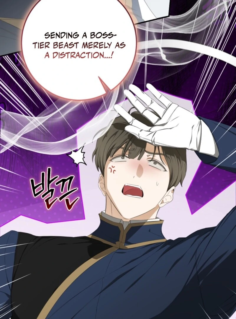 I Became the Master of the Devil chapter 69 page 23