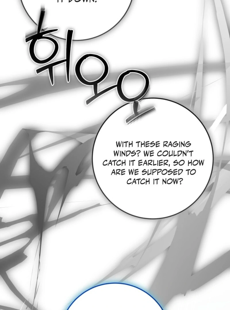 I Became the Master of the Devil chapter 69 page 25