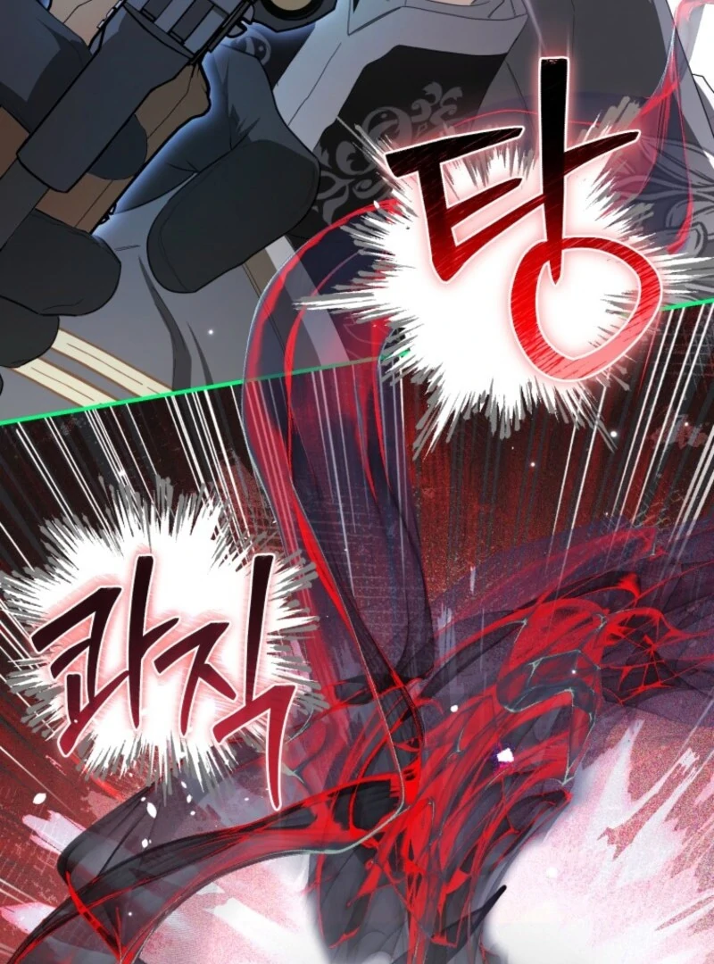 I Became the Master of the Devil chapter 69 page 44