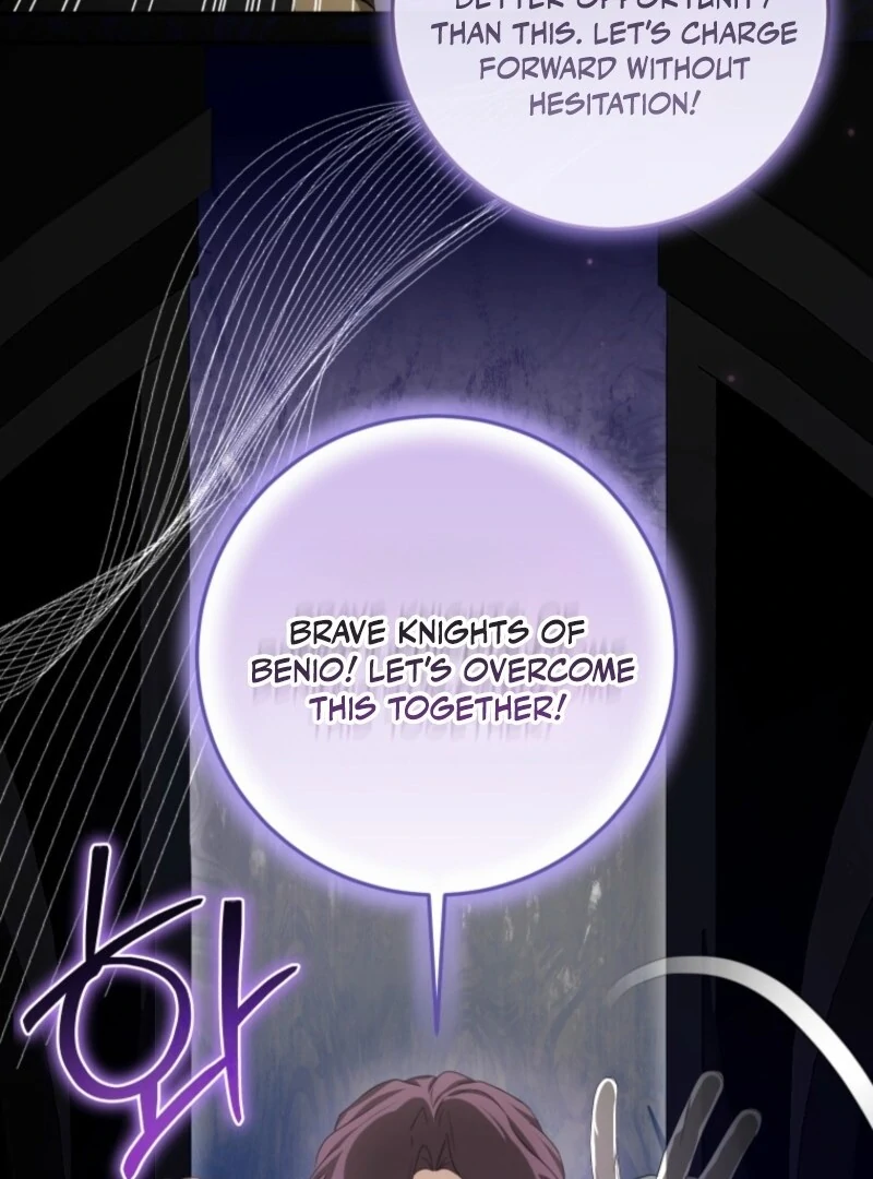 I Became the Master of the Devil chapter 69 page 65
