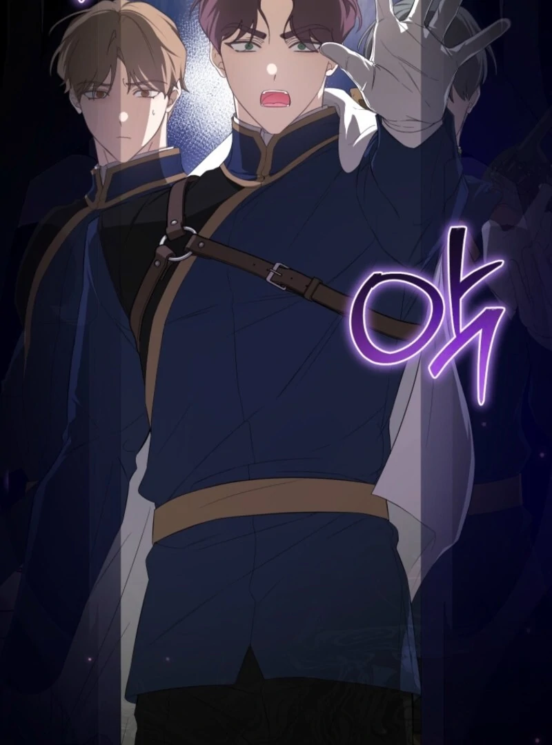 I Became the Master of the Devil chapter 69 page 66