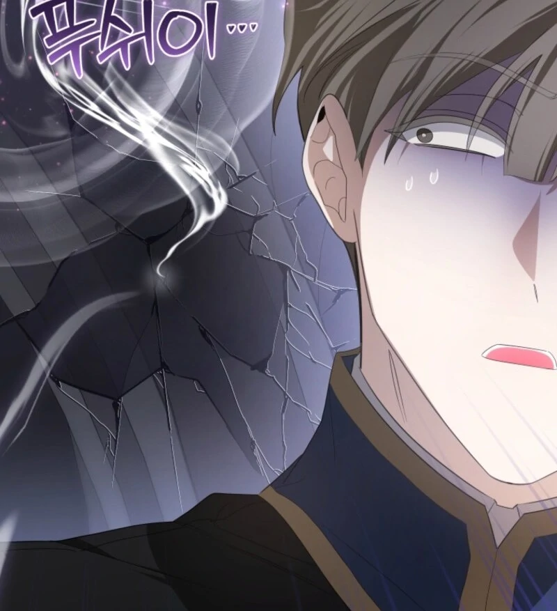 I Became the Master of the Devil chapter 69 page 73