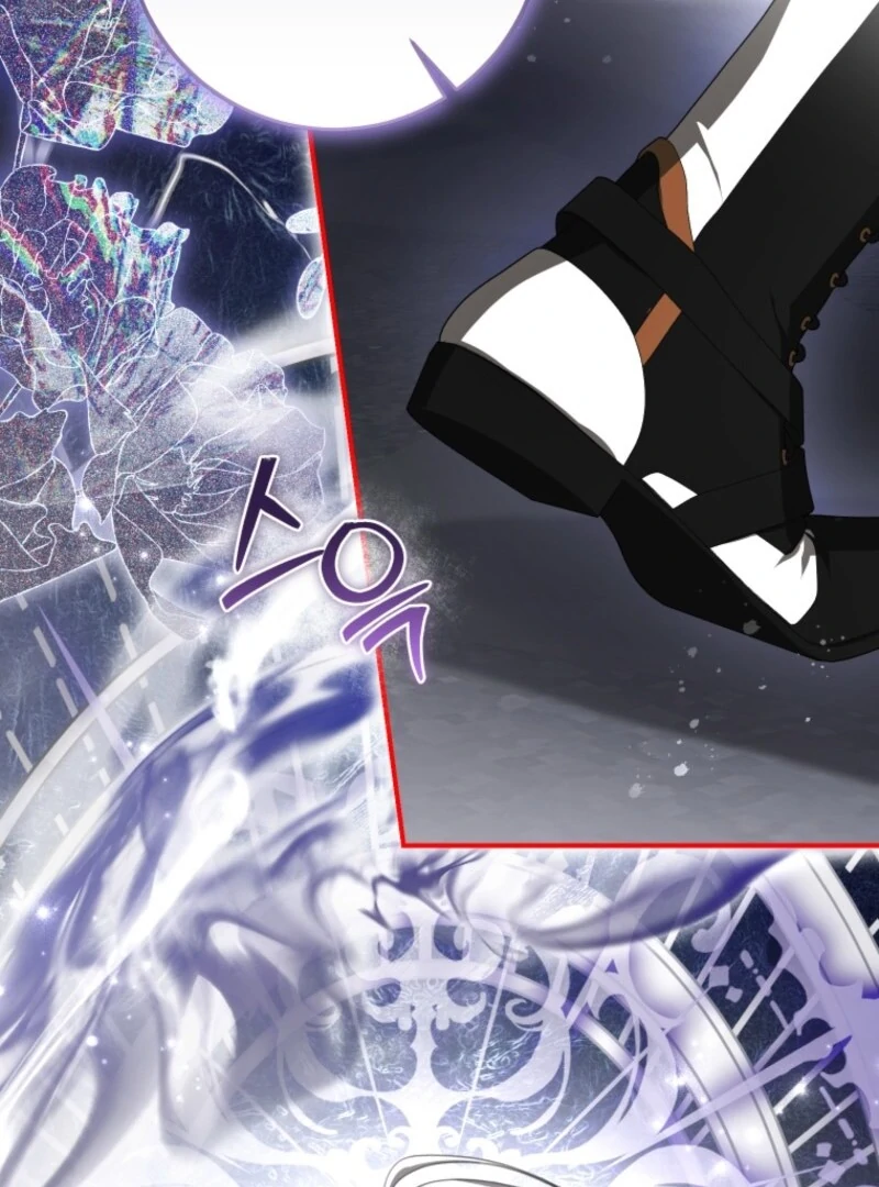 I Became the Master of the Devil chapter 69 page 75