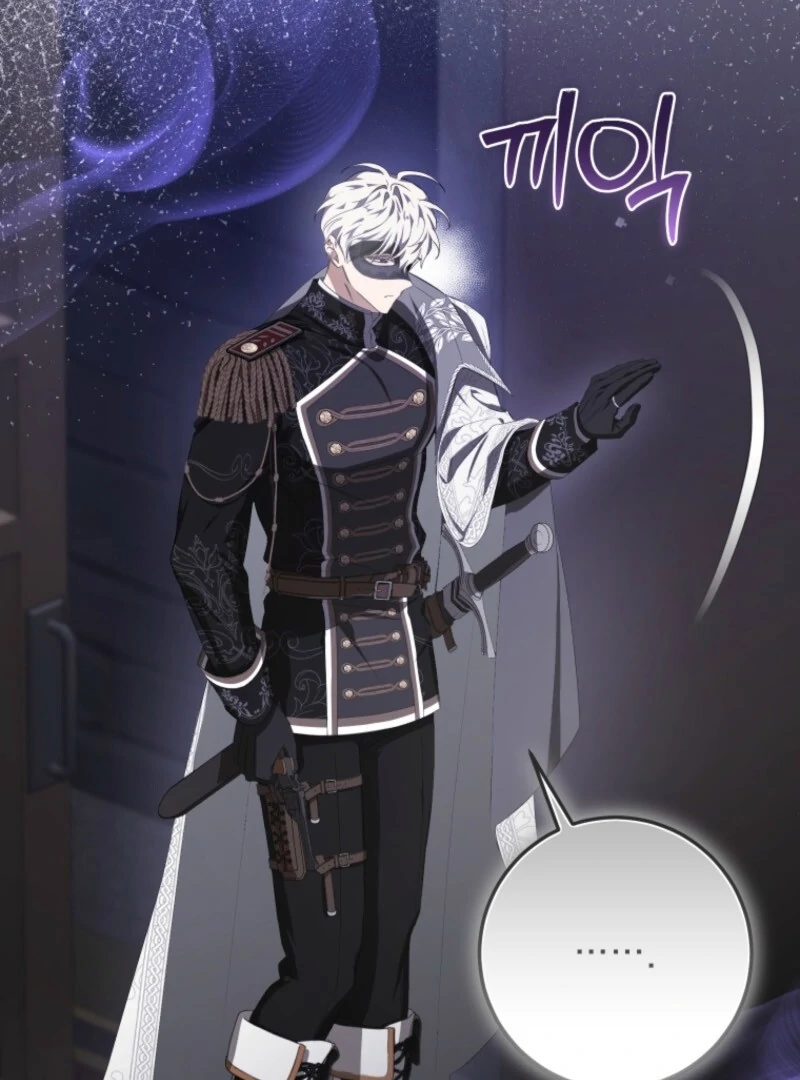 I Became the Master of the Devil chapter 69 page 97