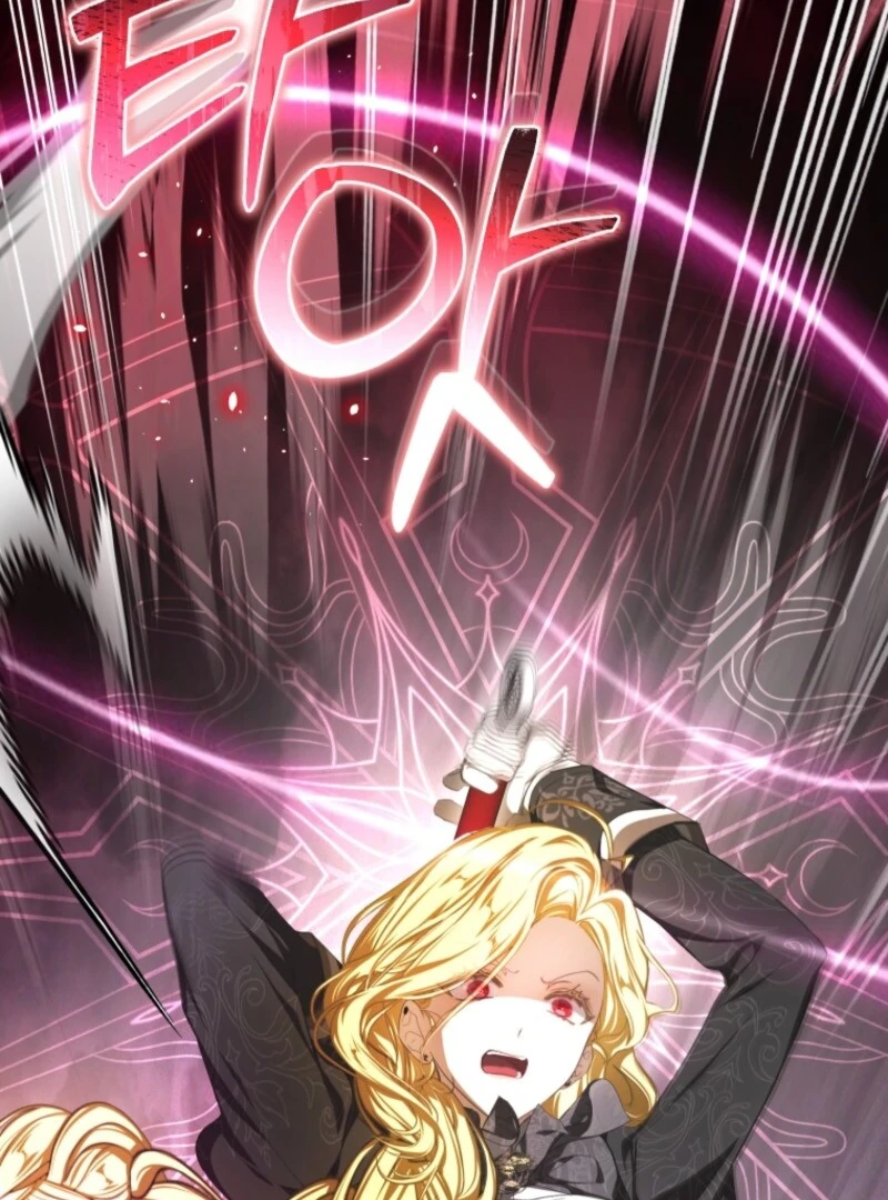 I Became the Master of the Devil chapter 71 page 4