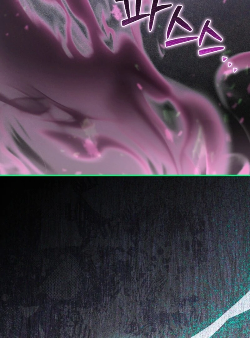 I Became the Master of the Devil chapter 71 page 15