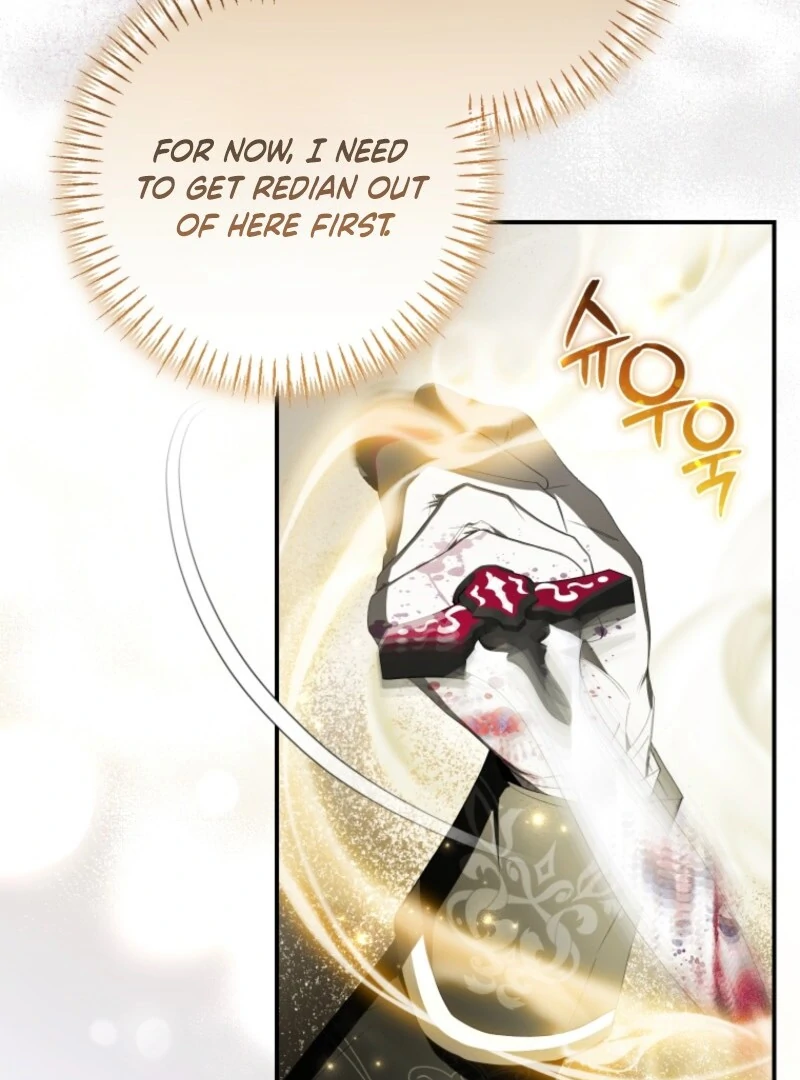 I Became the Master of the Devil chapter 71 page 17