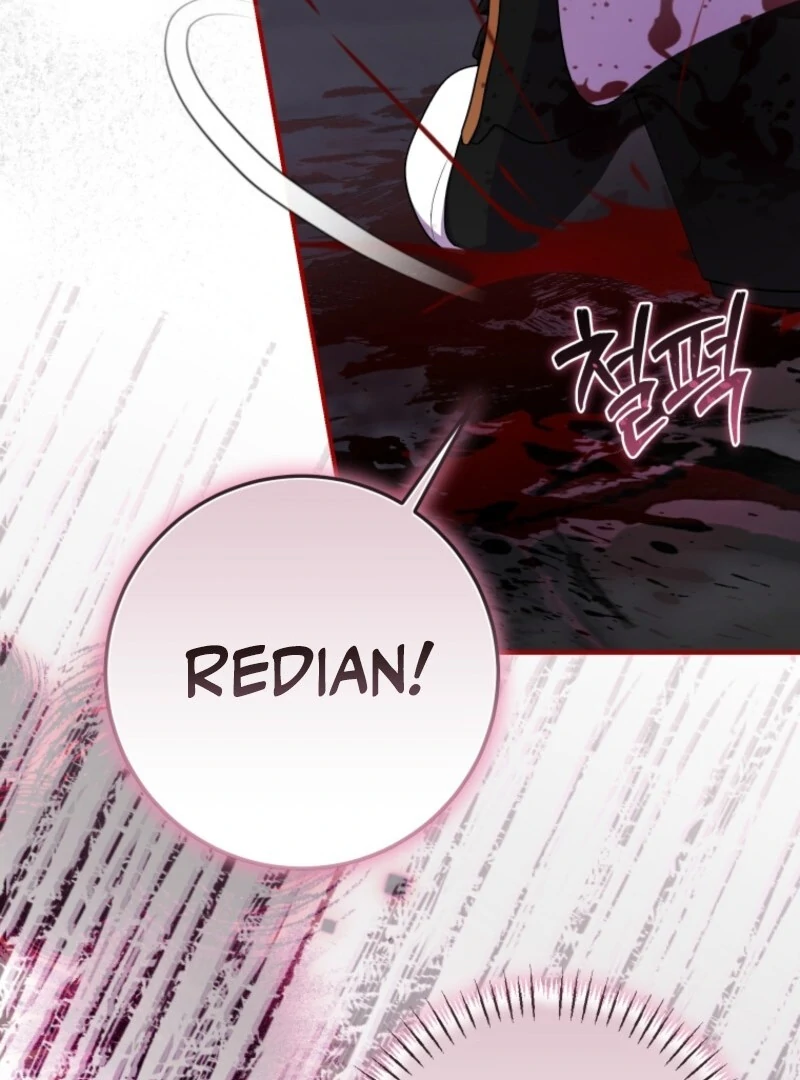 I Became the Master of the Devil chapter 71 page 25