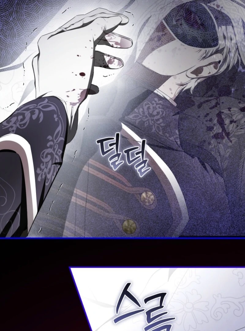 I Became the Master of the Devil chapter 71 page 28