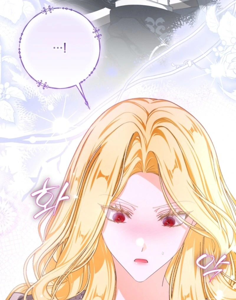 I Became the Master of the Devil chapter 71 page 94