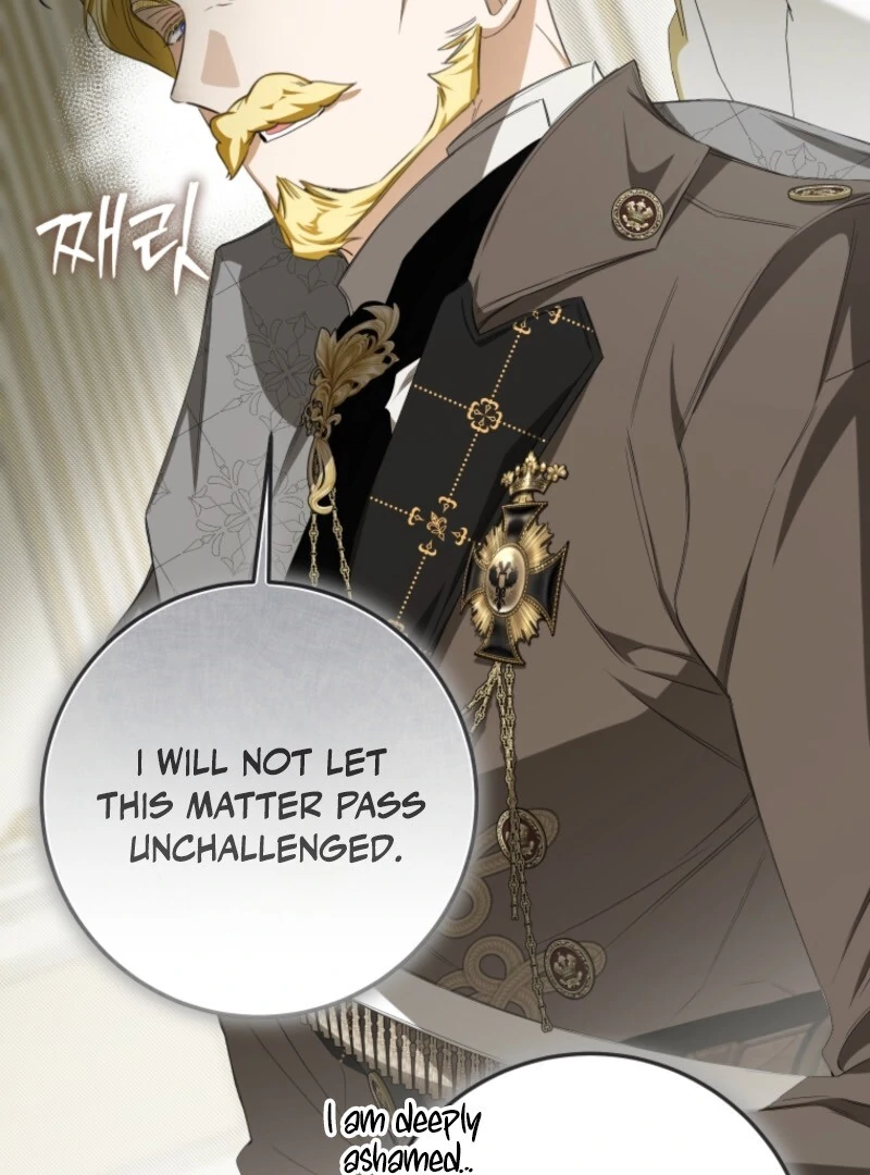 I Became the Master of the Devil chapter 72 page 5