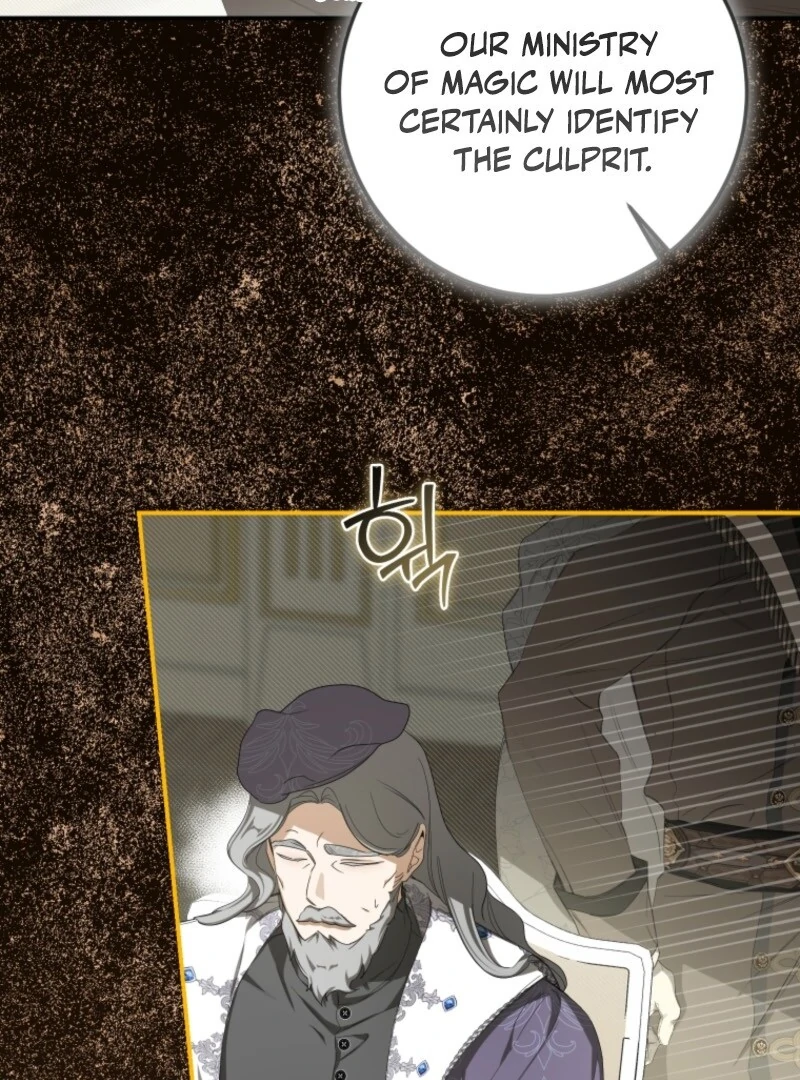 I Became the Master of the Devil chapter 72 page 6