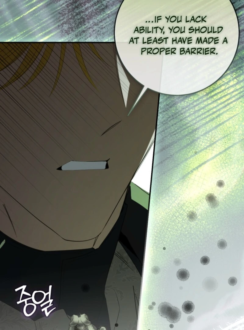 I Became the Master of the Devil chapter 72 page 13