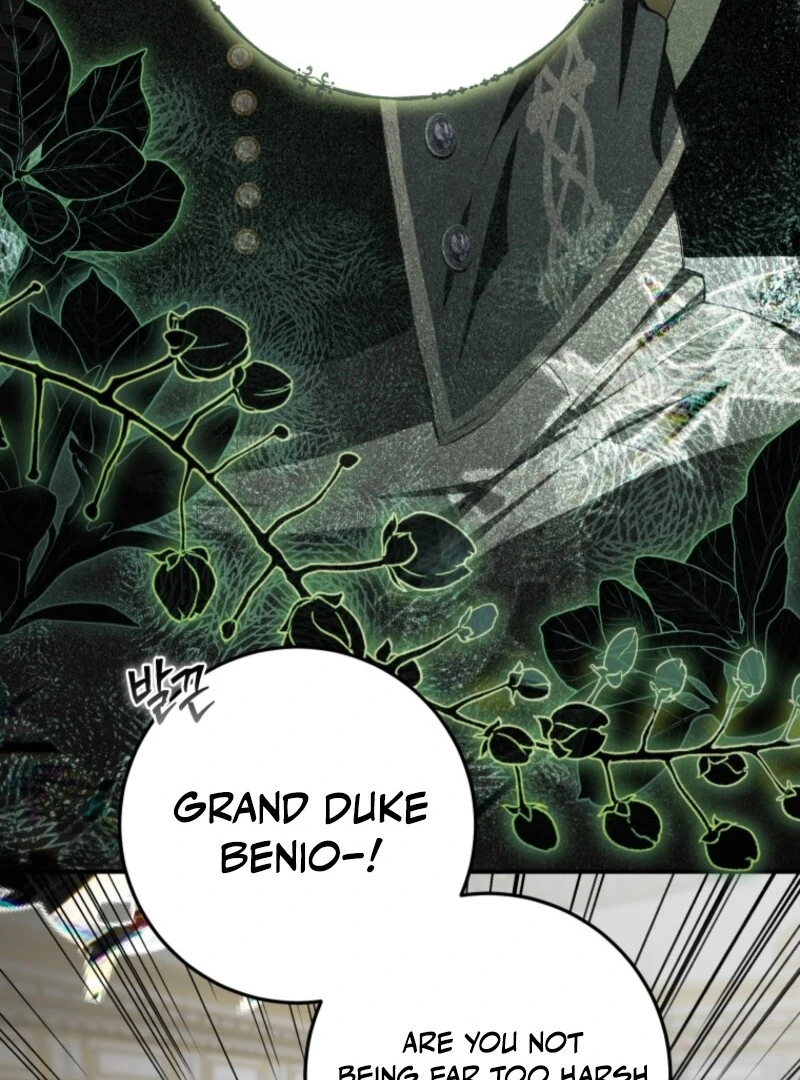 I Became the Master of the Devil chapter 72 page 18