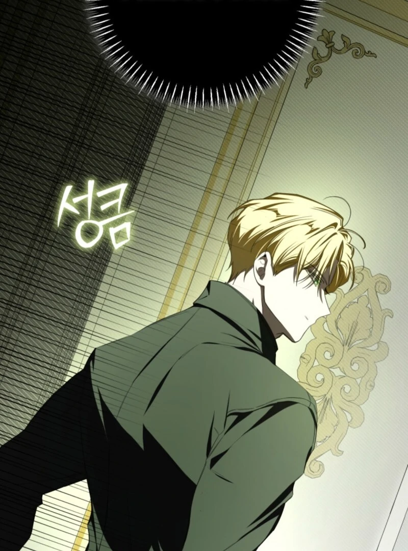 I Became the Master of the Devil chapter 72 page 24