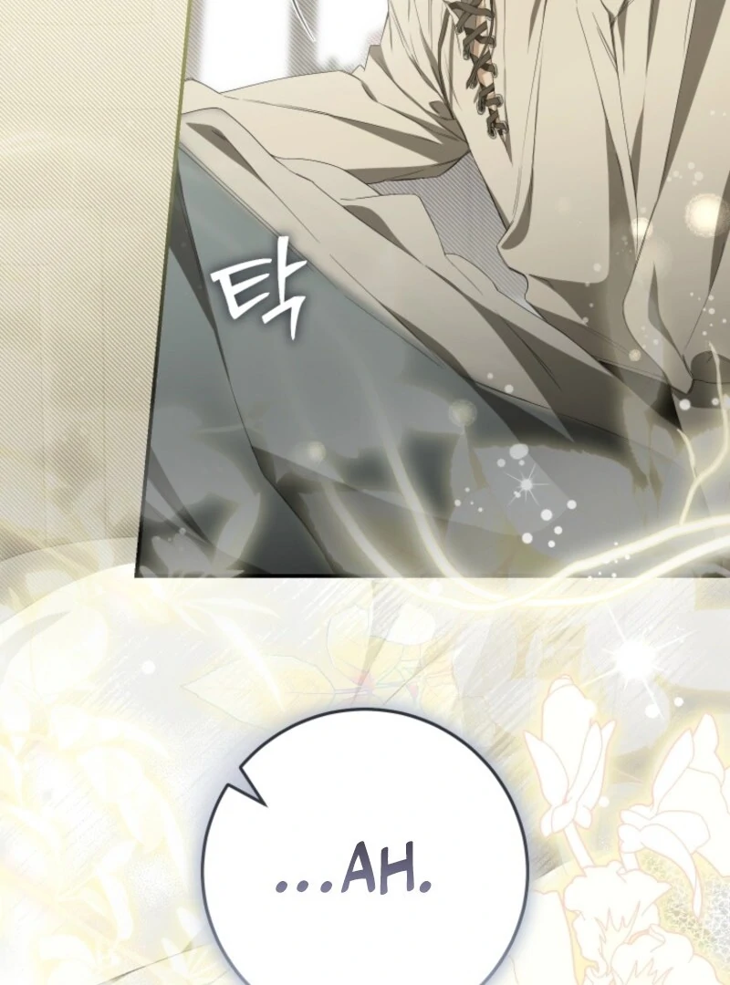 I Became the Master of the Devil chapter 72 page 77