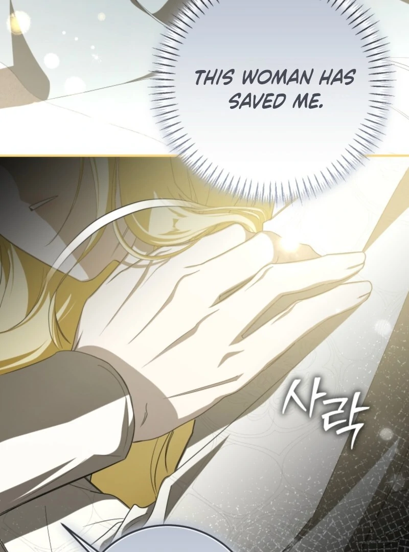 I Became the Master of the Devil chapter 72 page 82