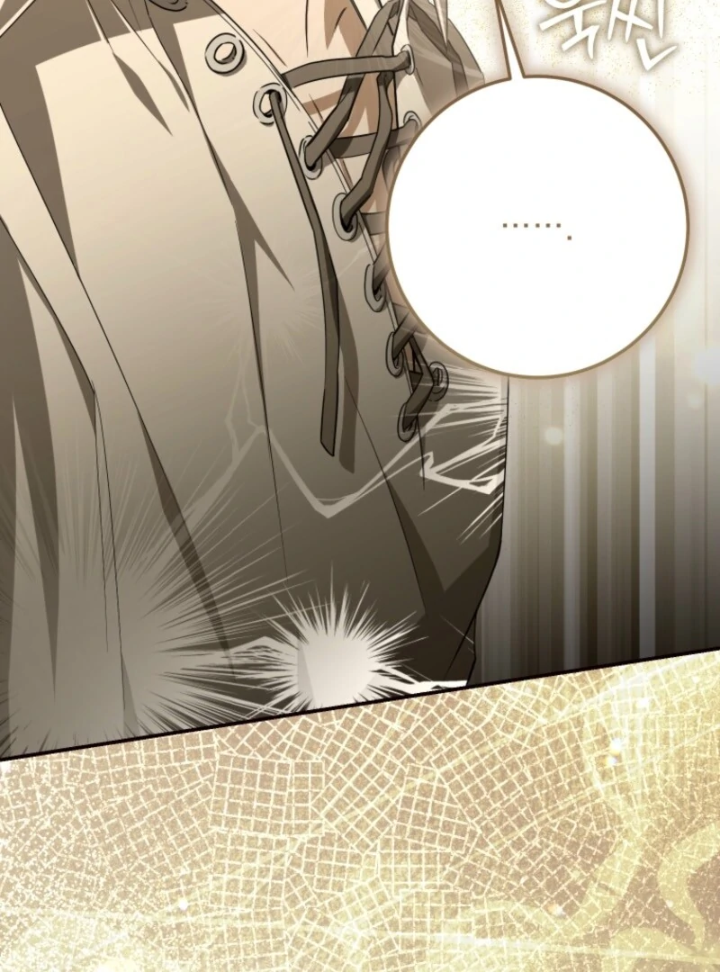 I Became the Master of the Devil chapter 72 page 87