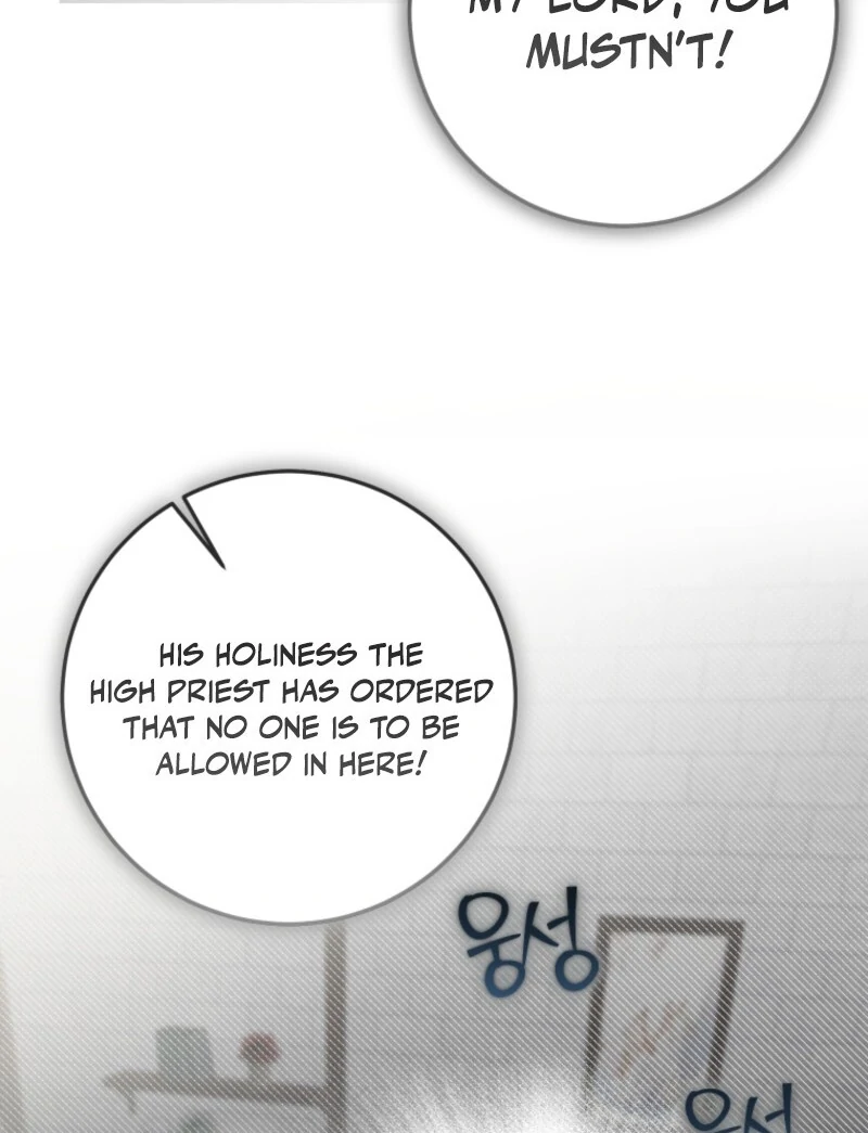 I Became the Master of the Devil chapter 72 page 106