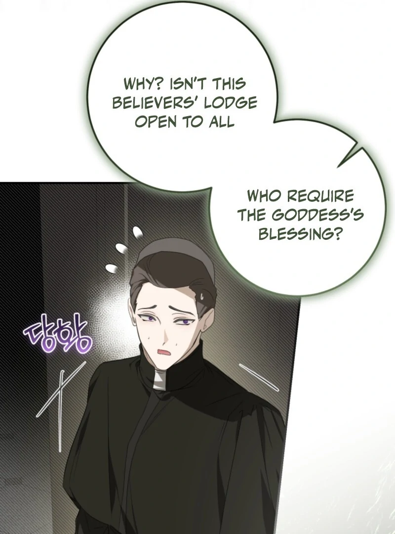I Became the Master of the Devil chapter 72 page 108