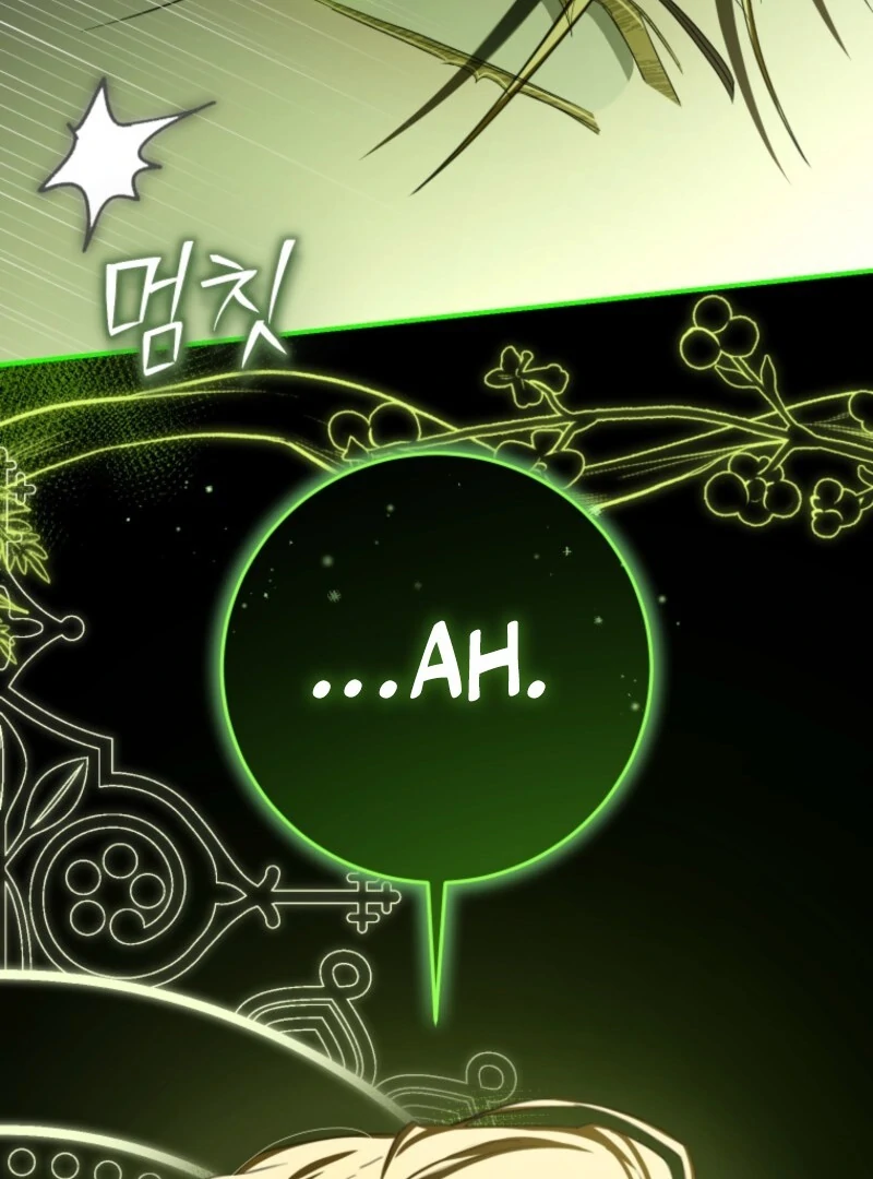 I Became the Master of the Devil chapter 72 page 110