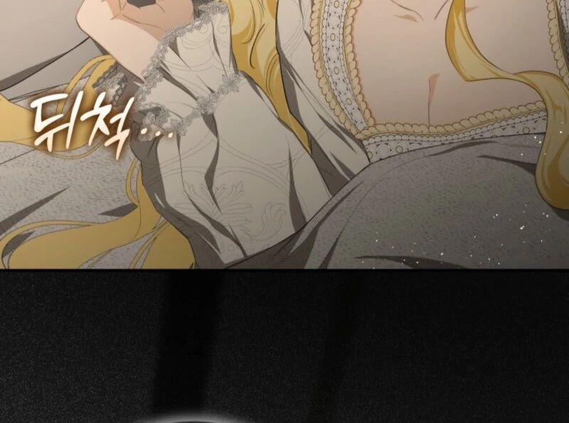 I Became the Master of the Devil chapter 73 page 39