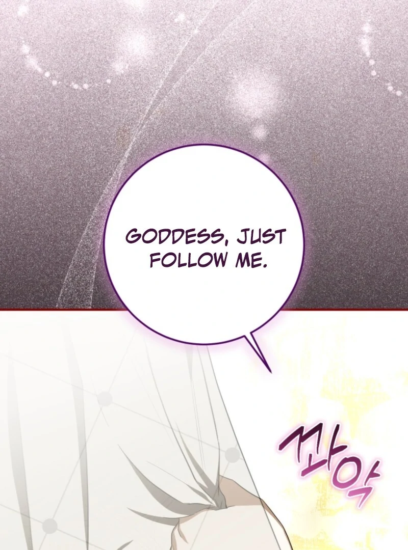 I Became the Master of the Devil chapter 73 page 104