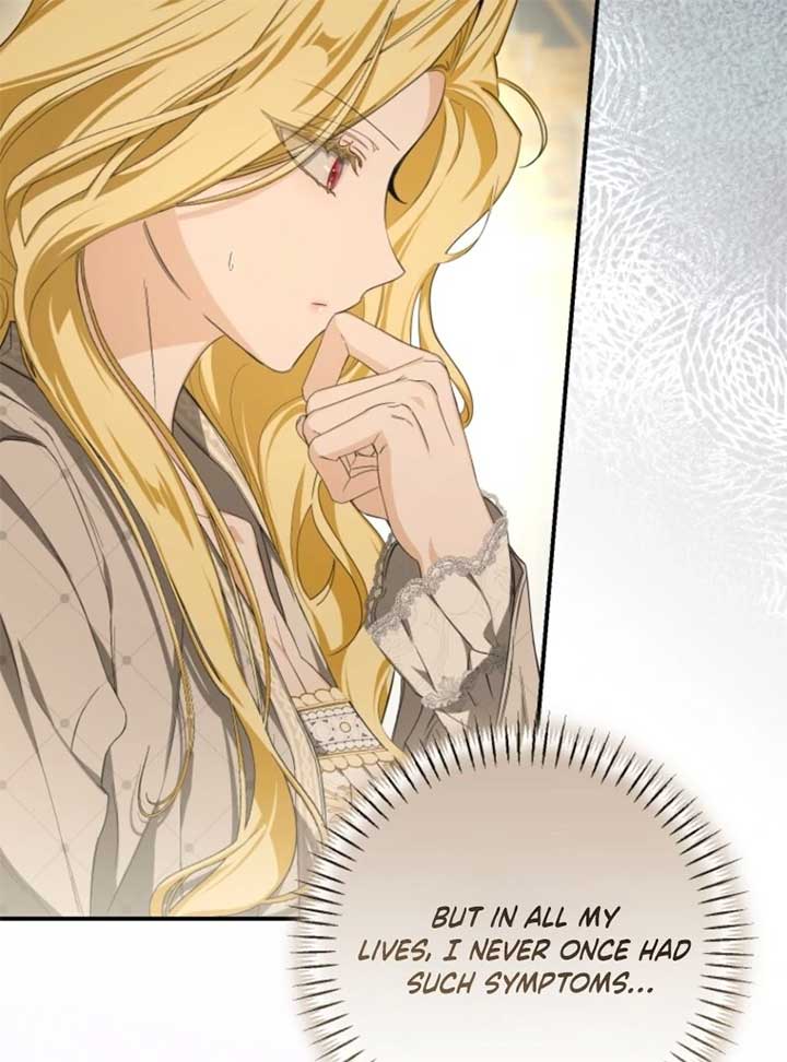 I Became the Master of the Devil chapter 74 page 79