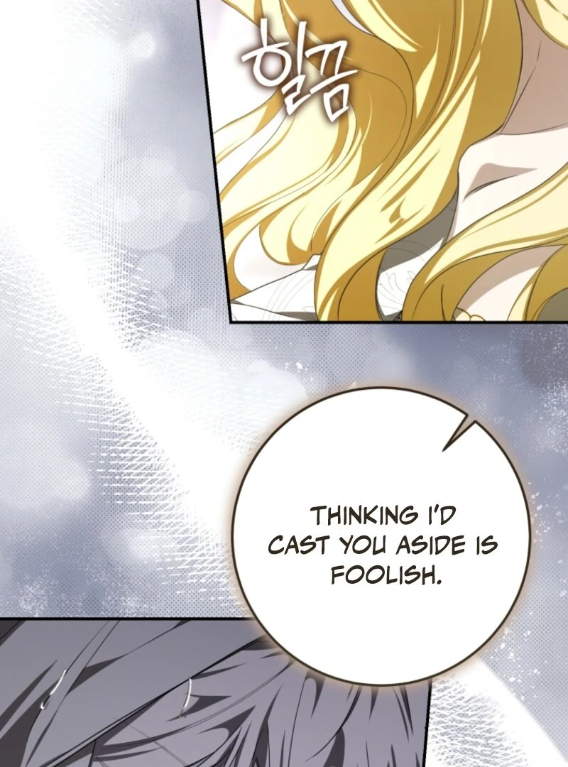 I Became the Master of the Devil chapter 75 page 23
