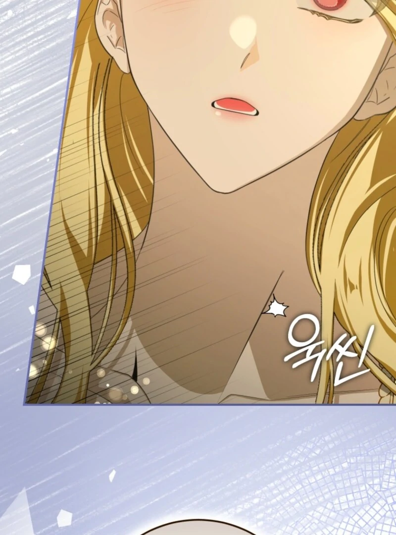 I Became the Master of the Devil chapter 75 page 29
