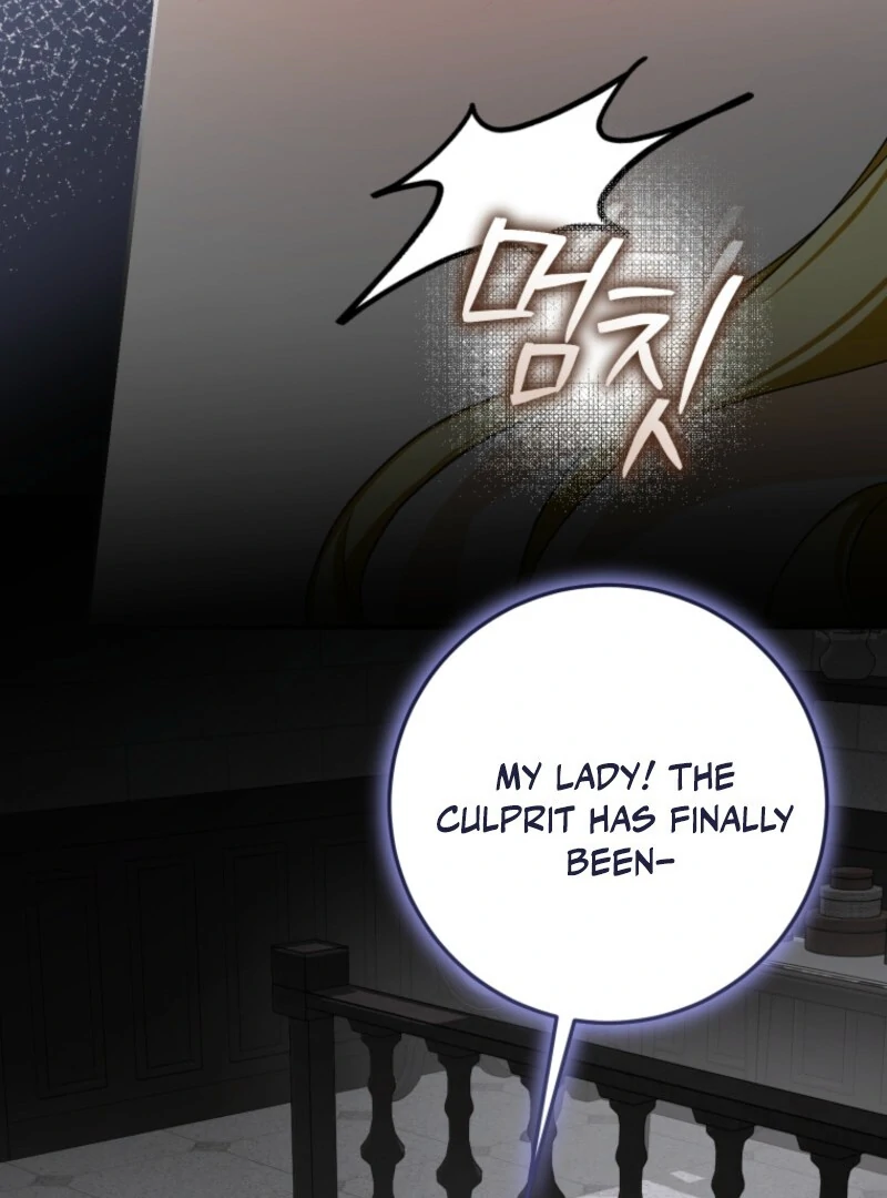 I Became the Master of the Devil chapter 75 page 50