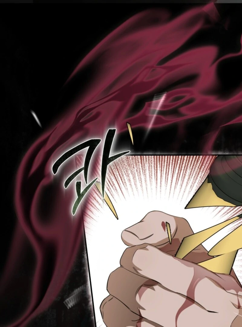 I Became the Master of the Devil chapter 75 page 68
