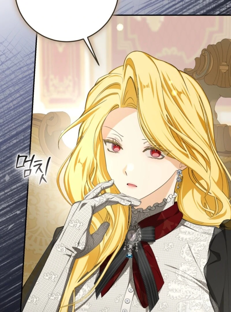 I Became the Master of the Devil chapter 75 page 100