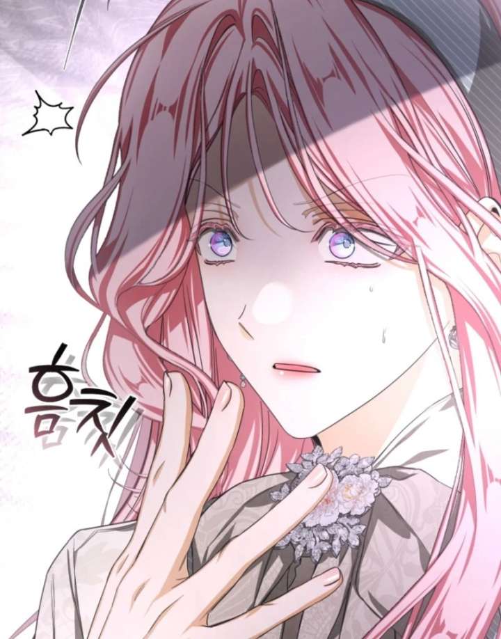 I Became the Master of the Devil chapter 77 page 99