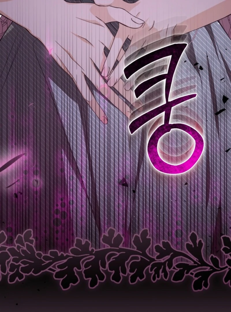 I Became the Master of the Devil chapter 78 page 6