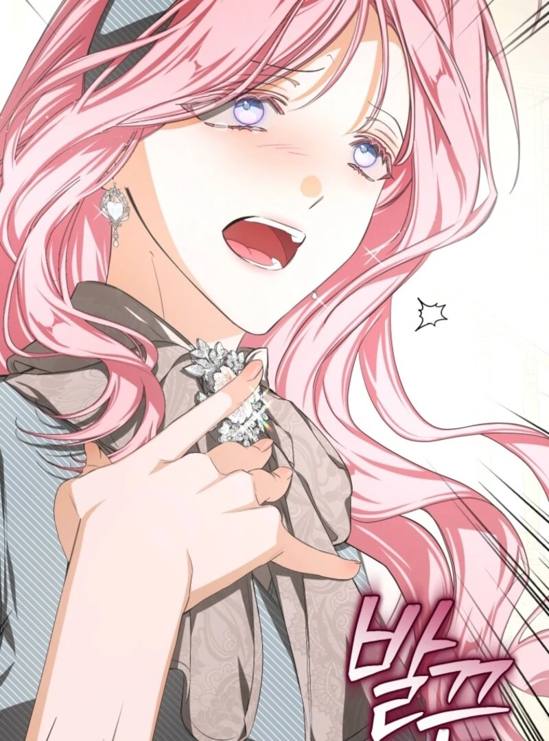 I Became the Master of the Devil chapter 78 page 15