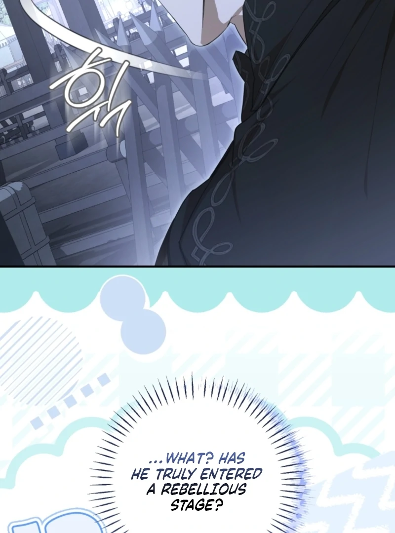 I Became the Master of the Devil chapter 79 page 87