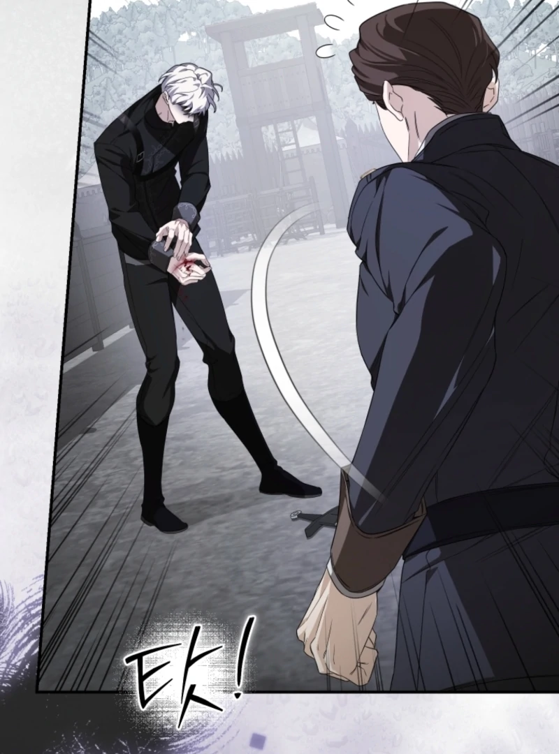 I Became the Master of the Devil chapter 79 page 99